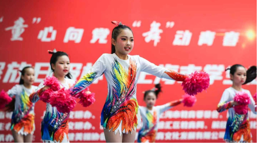 燃情舞动，个性彰显，赴一场夏日“青春之约”