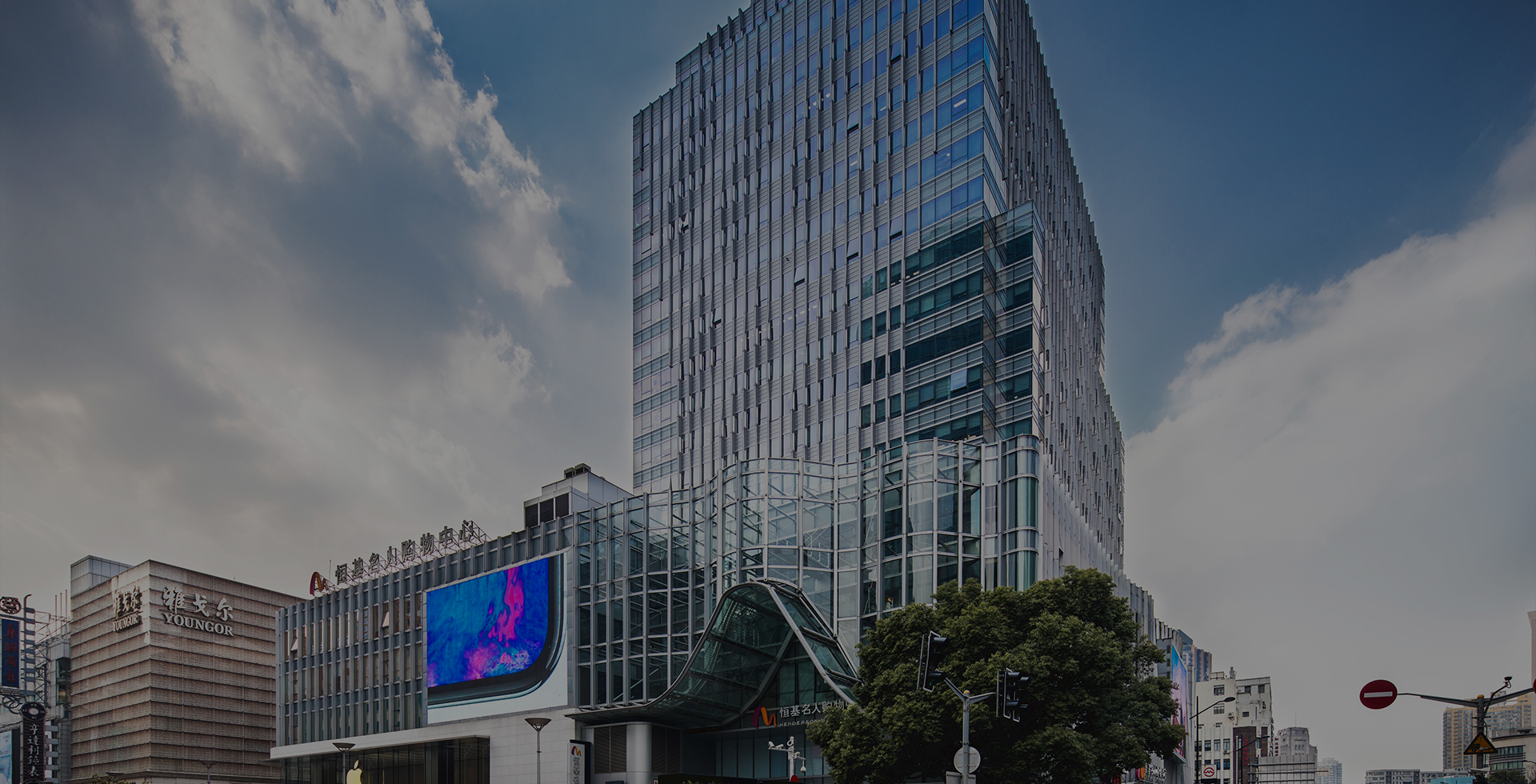 Henderson Metropolitan