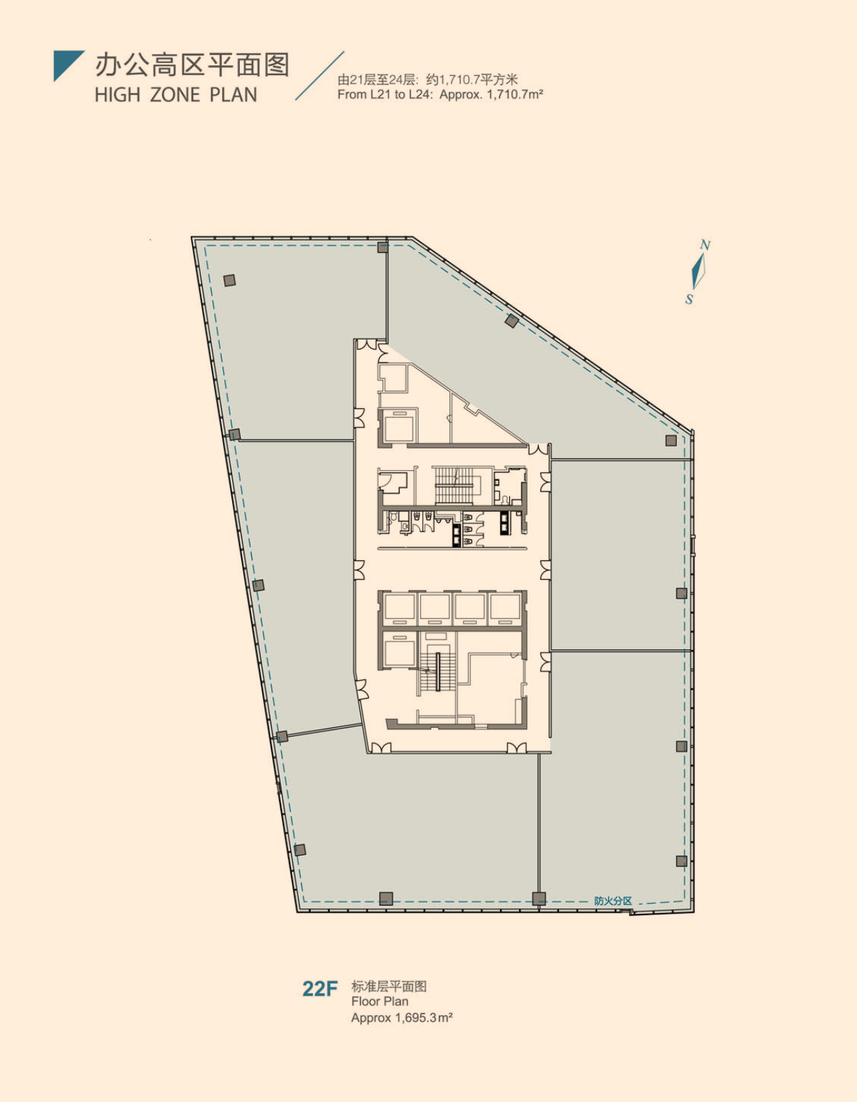 Office High Area Plan