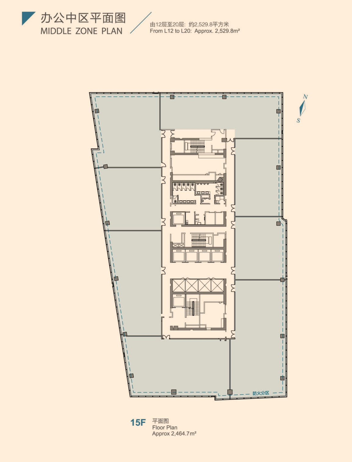 Office Middle Area Plan