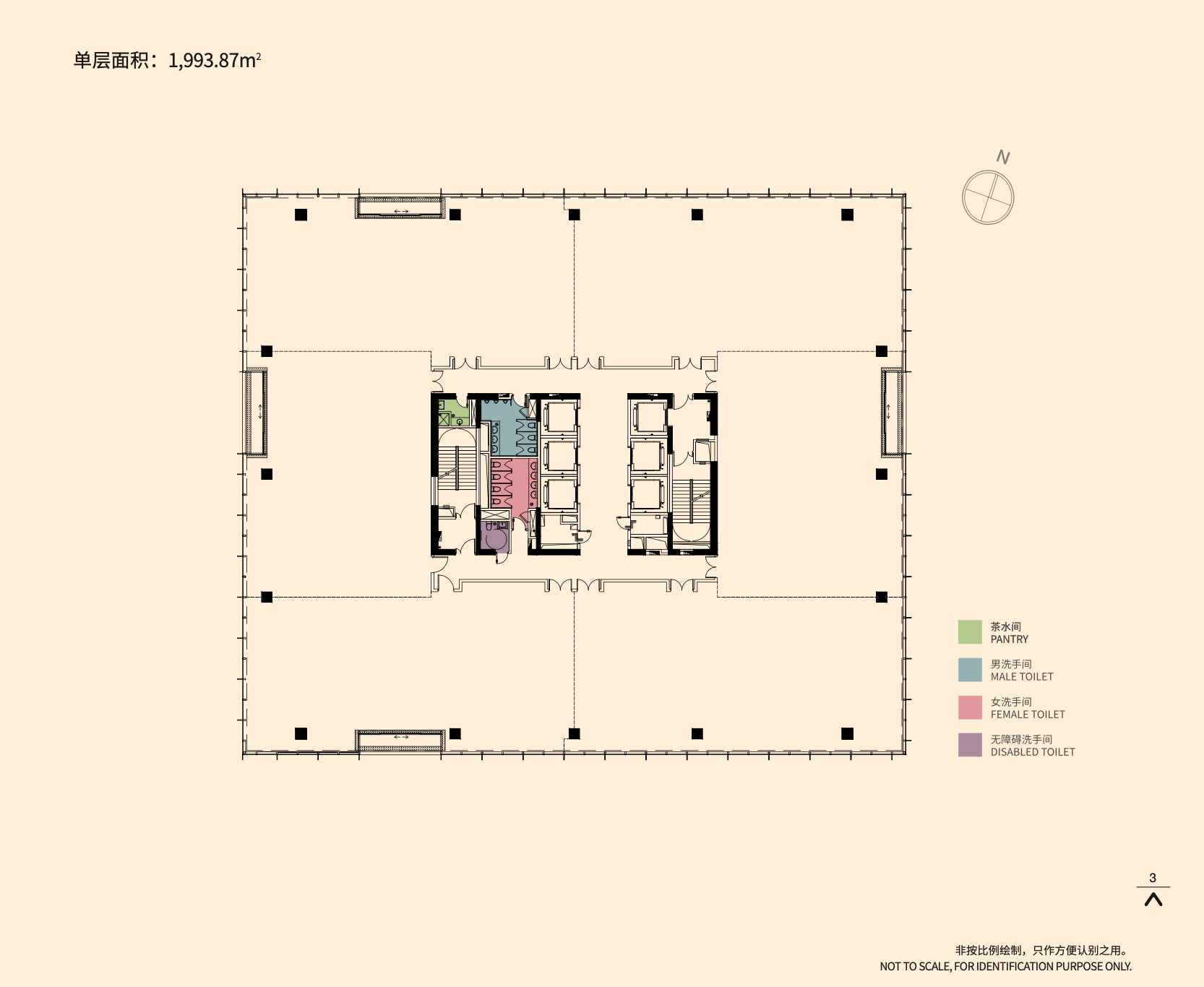 Office 1 Typical Floor Plan
