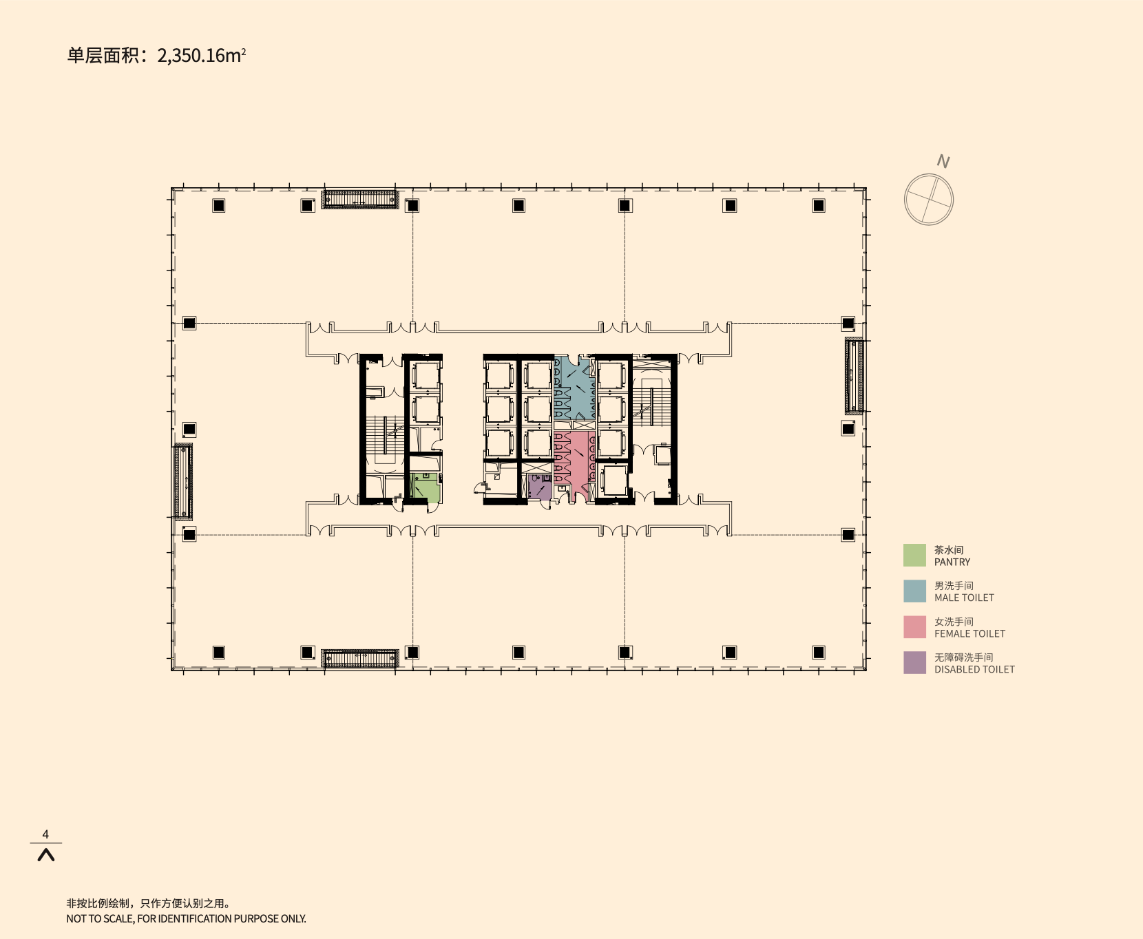 Office 2 Lower Zone Typical Floor Plan