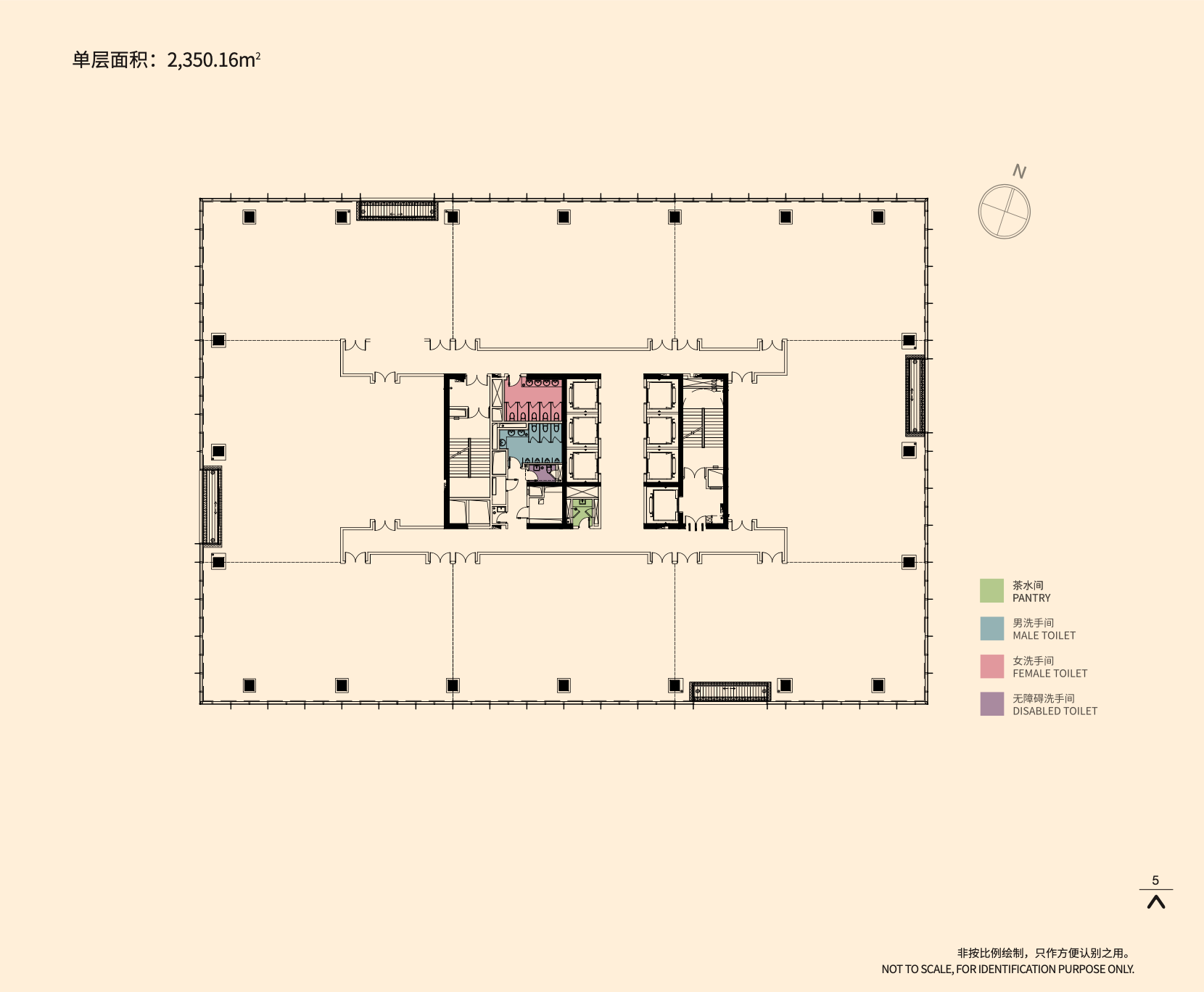 Office 2 Higher Zone Typical Floor Plan