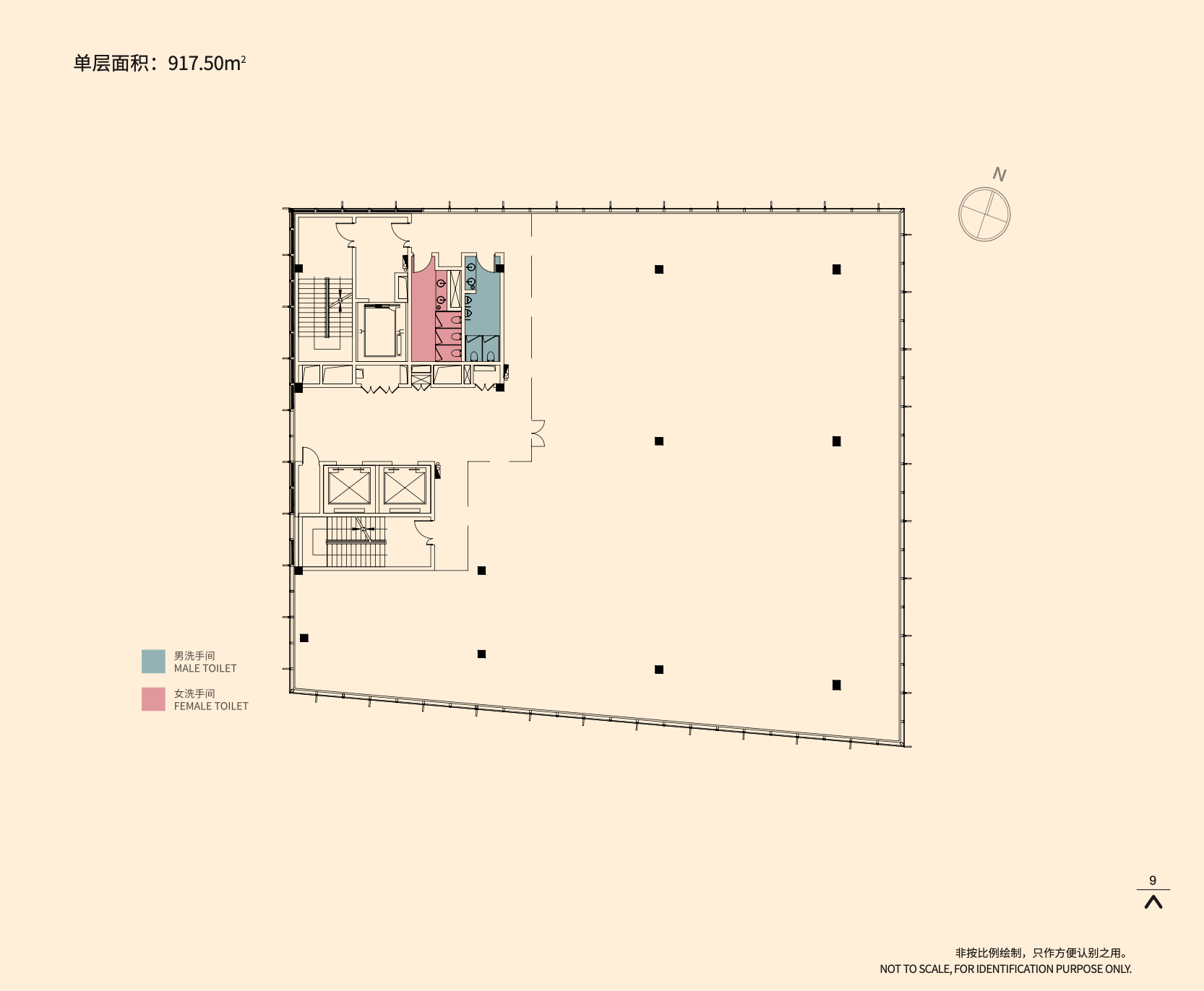 Office 5 Typical Floor Plan