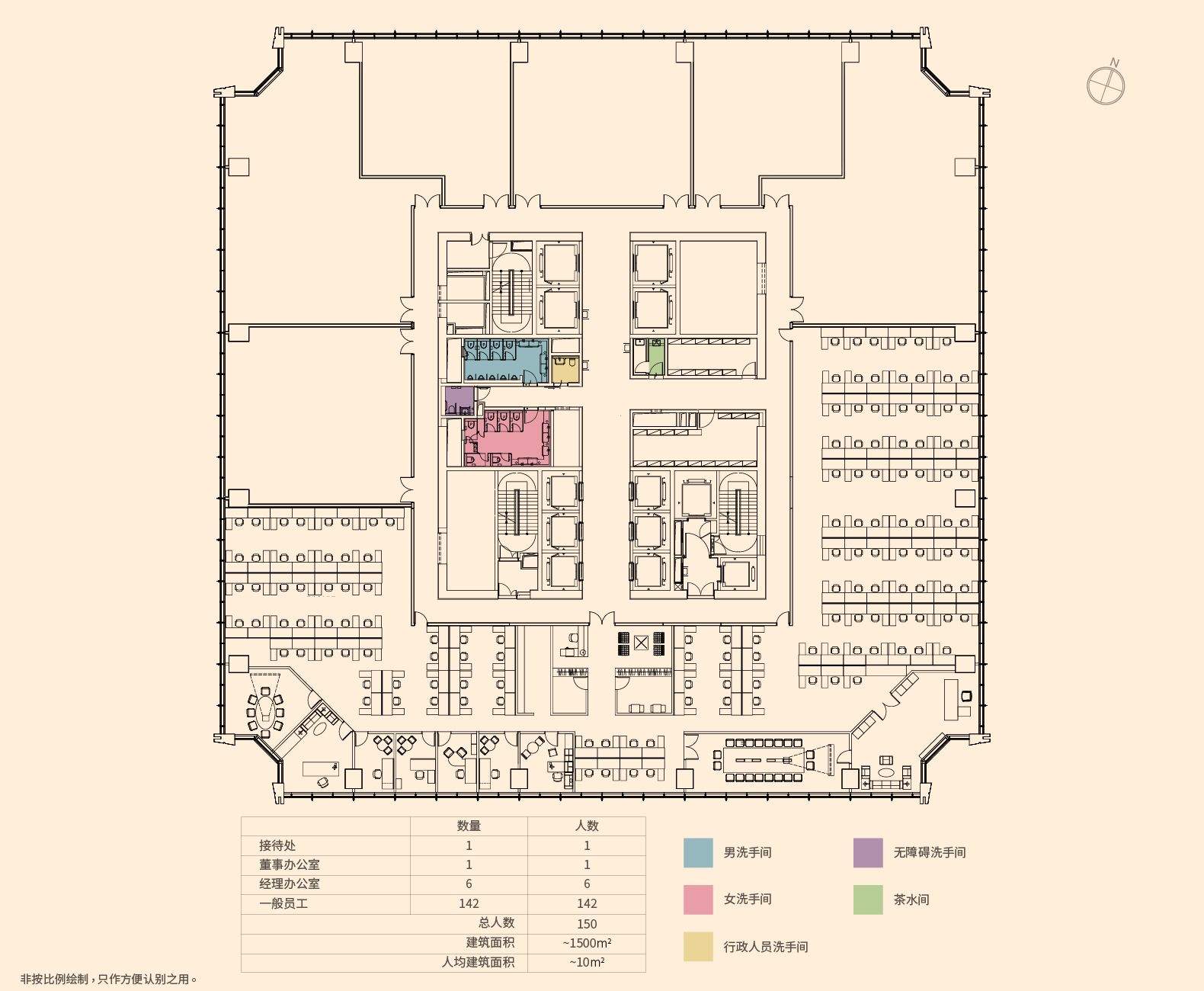 Test-Fit Layout (Half Floor - High Density)