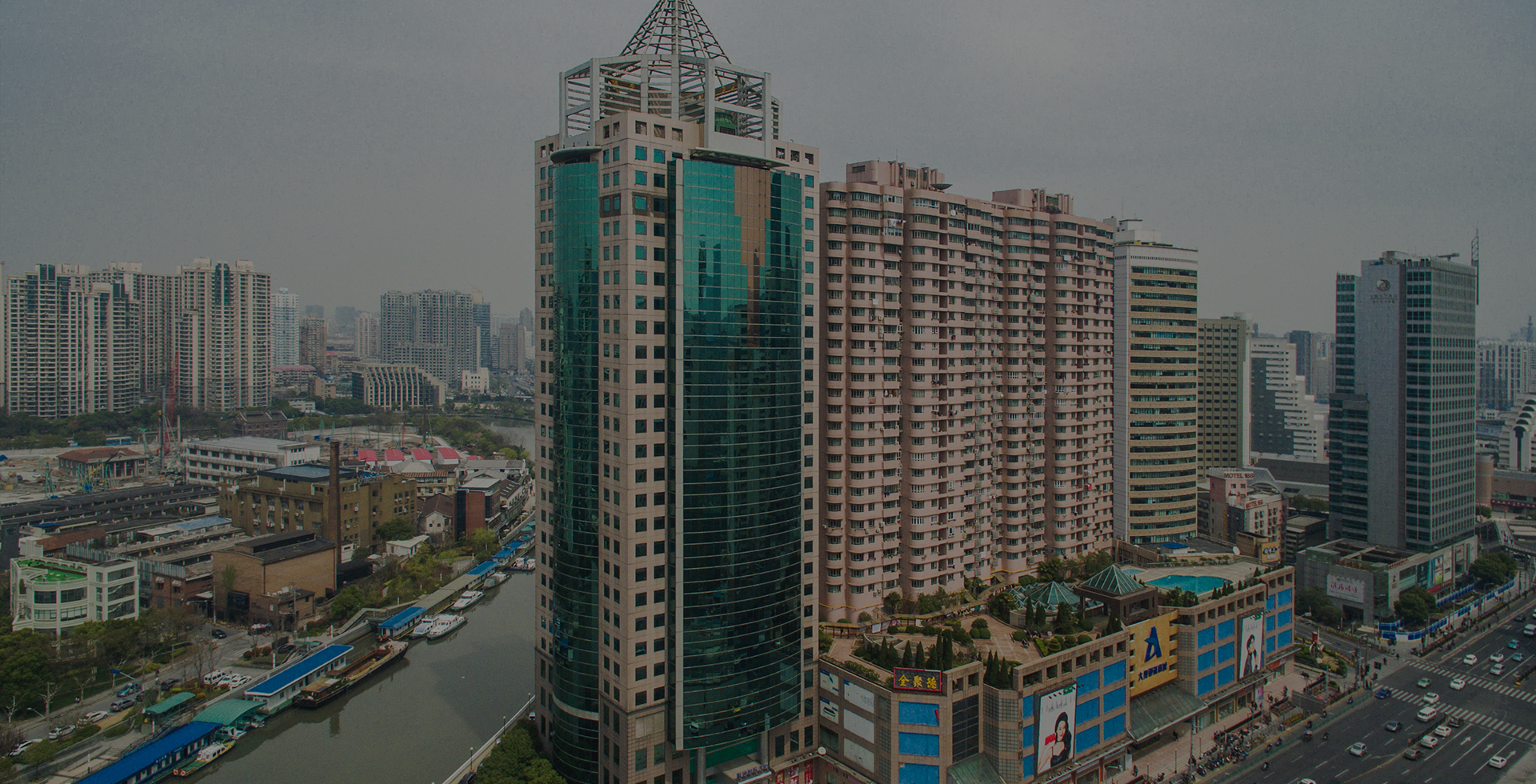 UNICOM International Tower