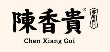 陈香贵