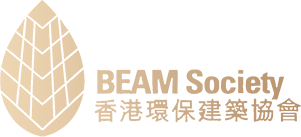 Building Environmental Assessment Method (BEAM) Platinum level