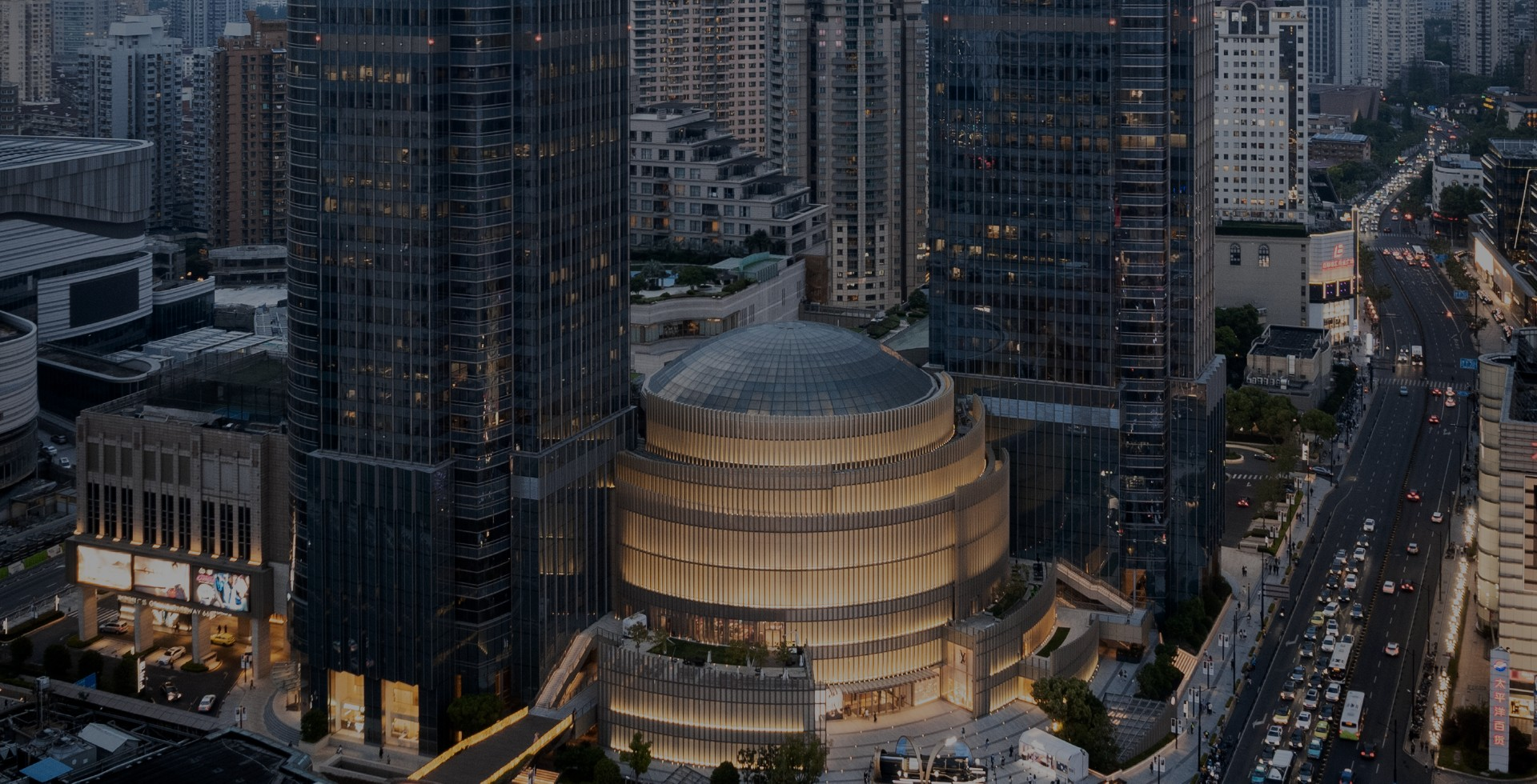 上海港汇中心二座